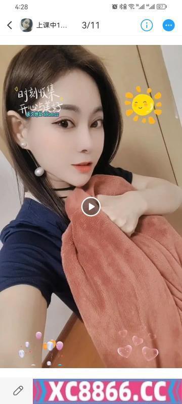 鼓楼区小七
