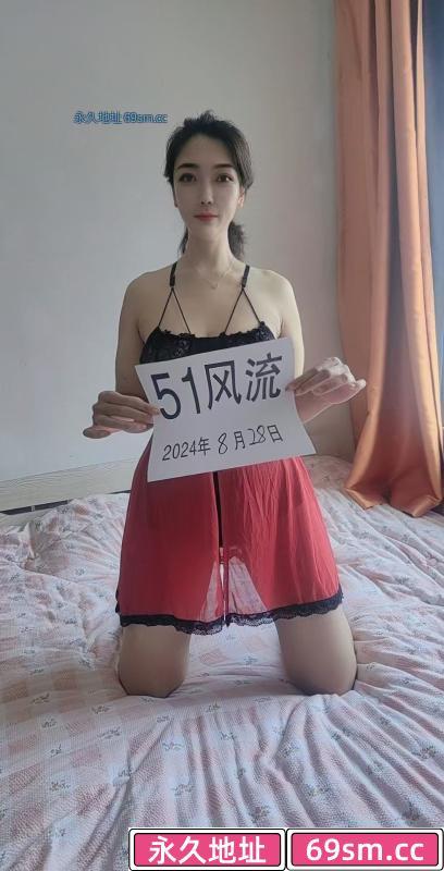 哈尔滨少妇美辰