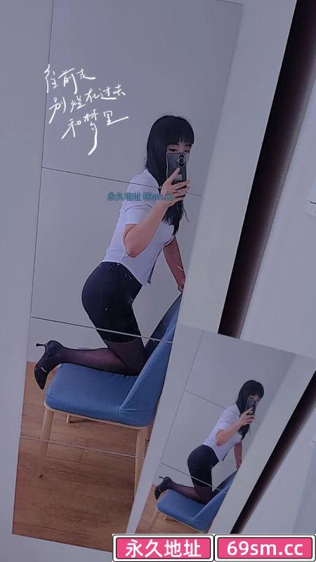 蜀山区少妇