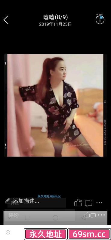 无锡熟女花姐
