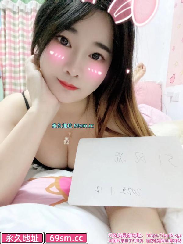 武昌可爱小妹