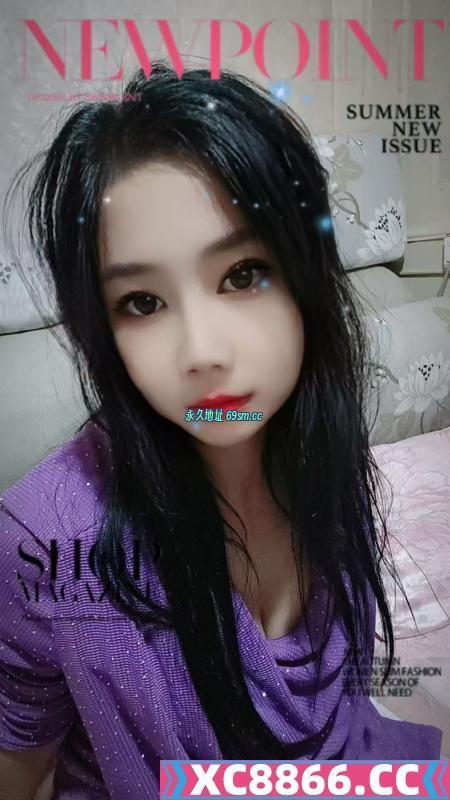 河东大奶玥玥