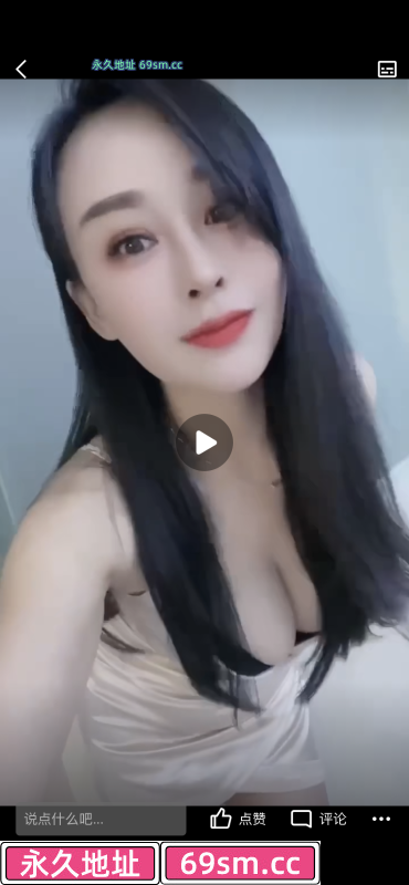 雨花区骚姐姐