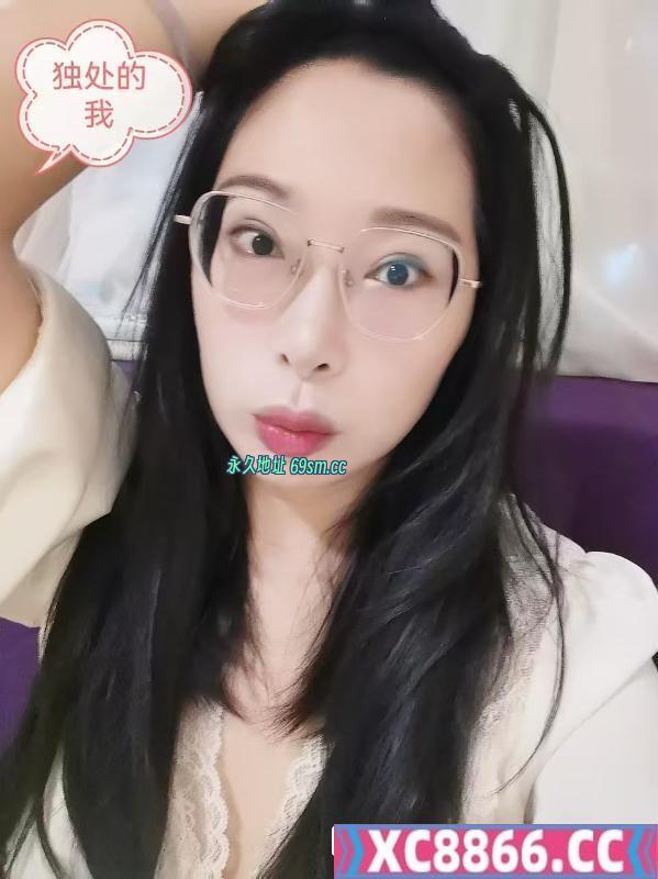 三通后花园芯芯