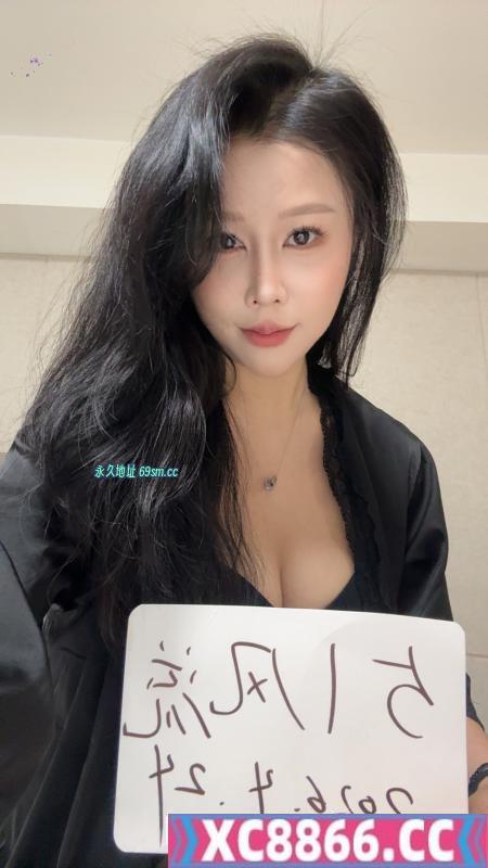 上城橙子老师