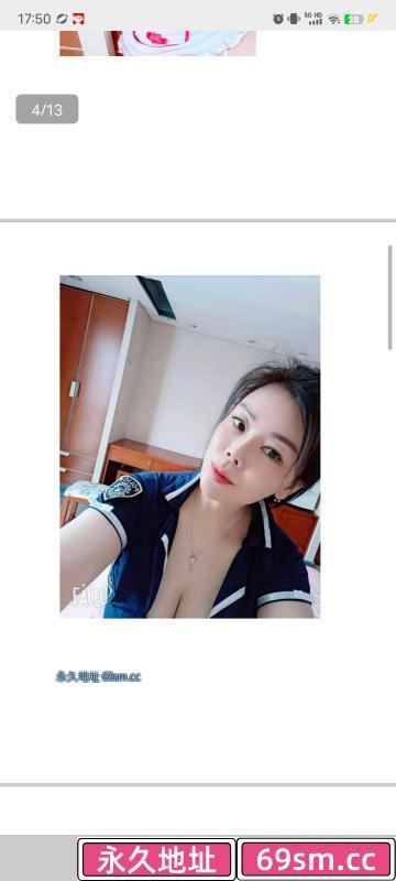 拱墅性价比熟女安安