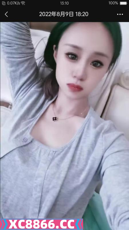 身材很棒的少妇