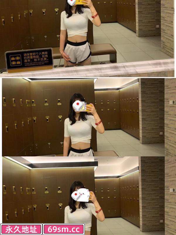 环保大胸女神