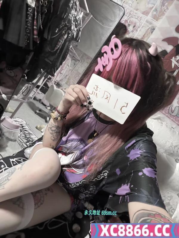 二次元反差萝莉
