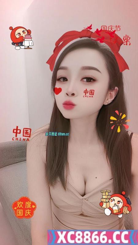 日式和服御姐微微