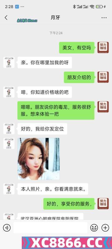 后入猛插小姐姐口活好