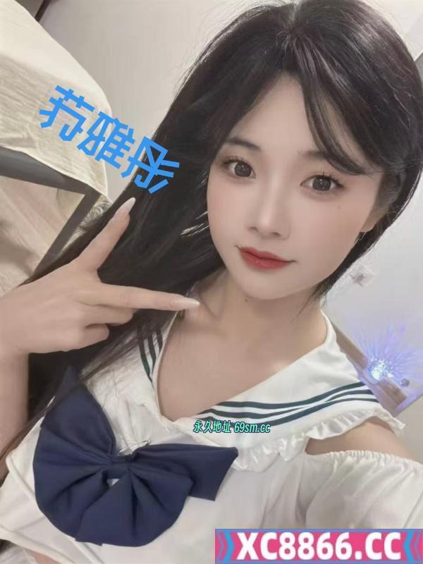 朝阳娃娃音腿神苏雅彤