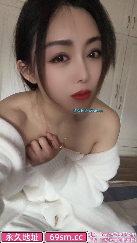 温柔少妇