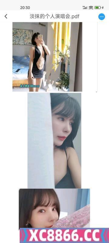 岳麓区熟女淡抹