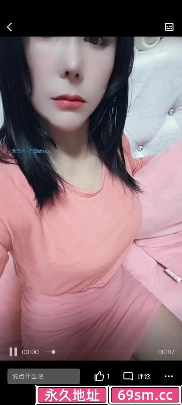 新乡熟妇