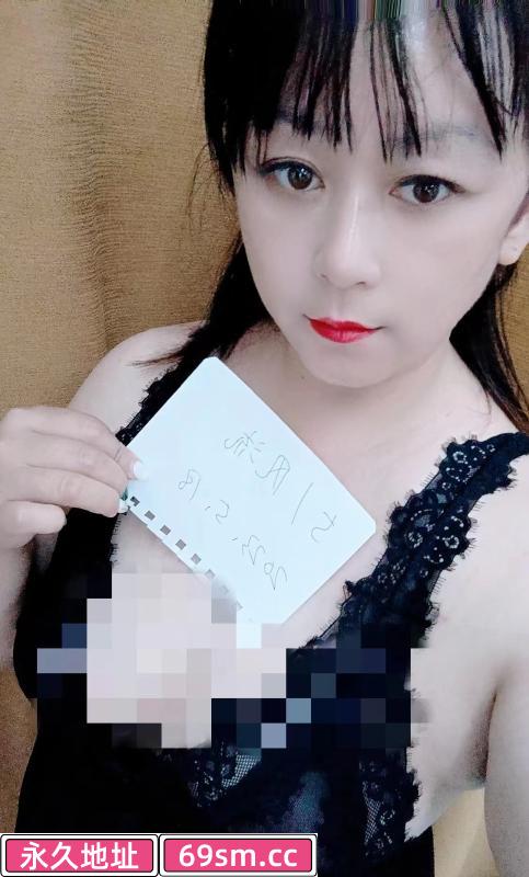 体验东北少妇