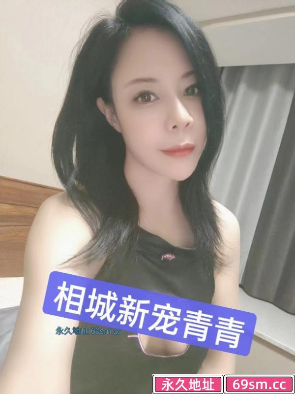 风骚青儿小姐姐
