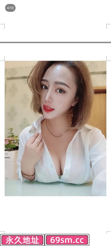 自在城风骚少妇