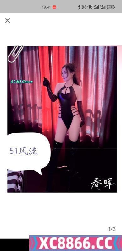 骚妇可sm