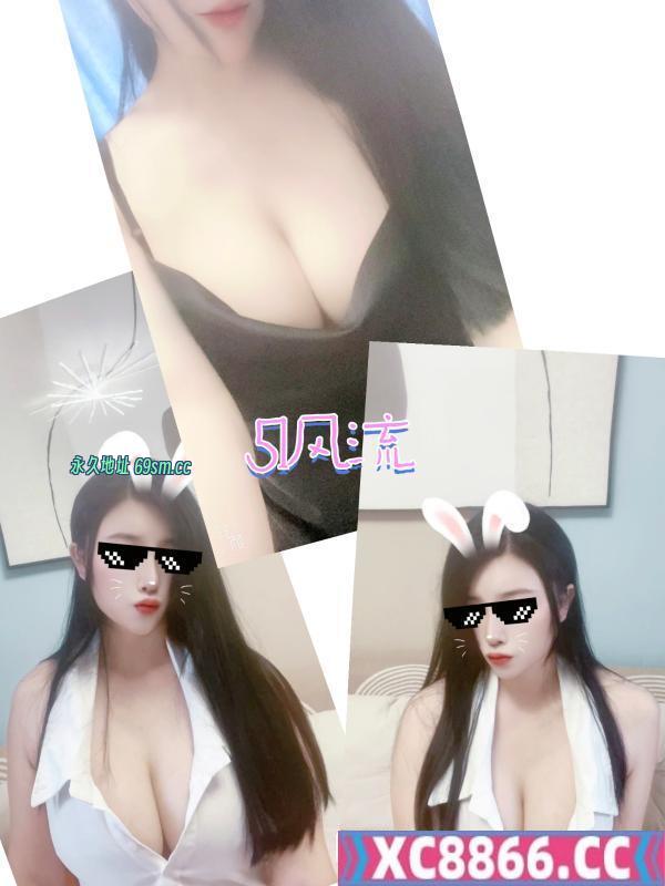 朝阳巨波S腰大女主