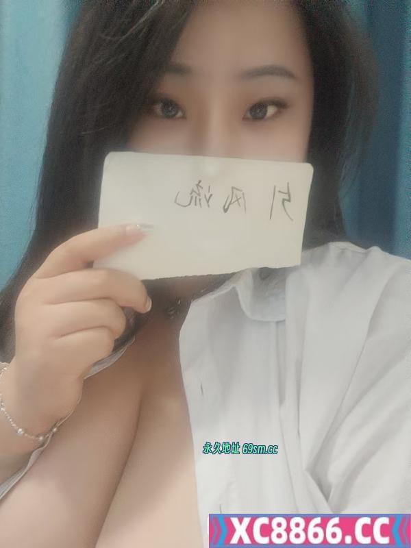 超绝巨乳妹妹