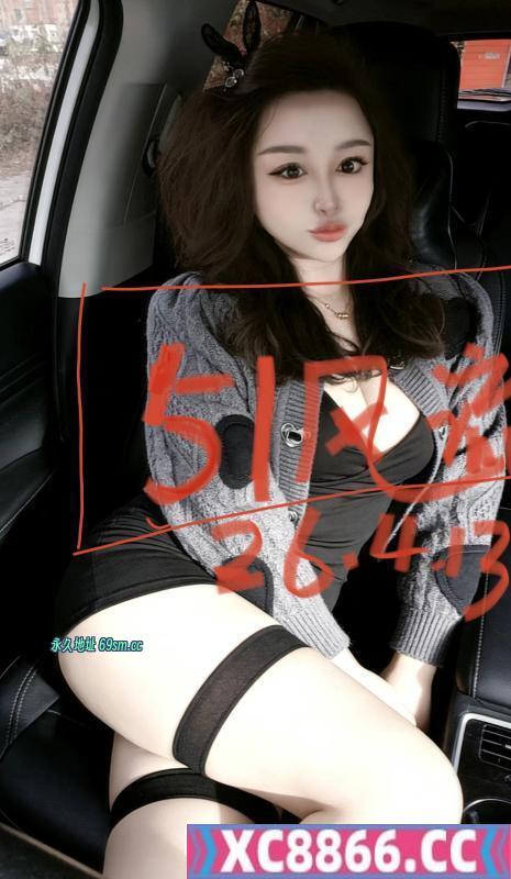 风情万种老板娘栖霞