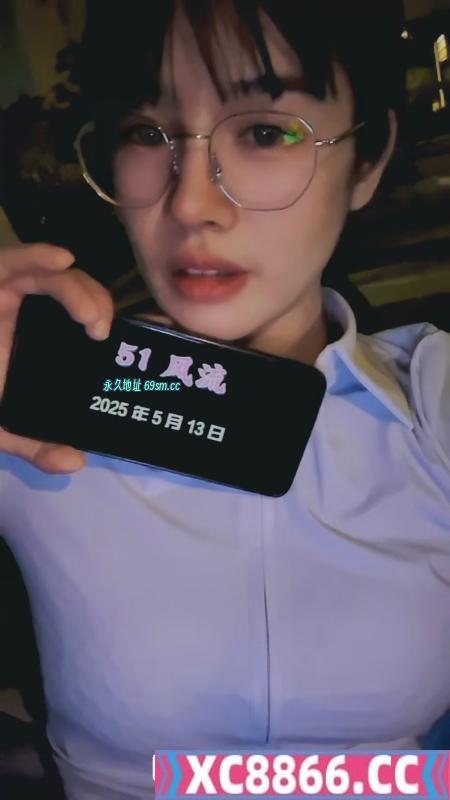 纯欲云精灵玖妹