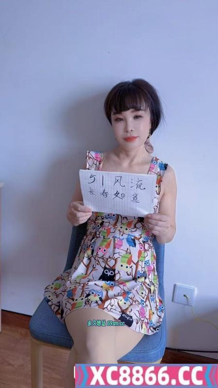 长春潮喷少妇如意