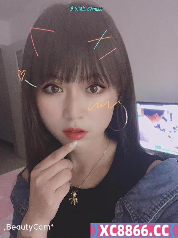 金花美少妇