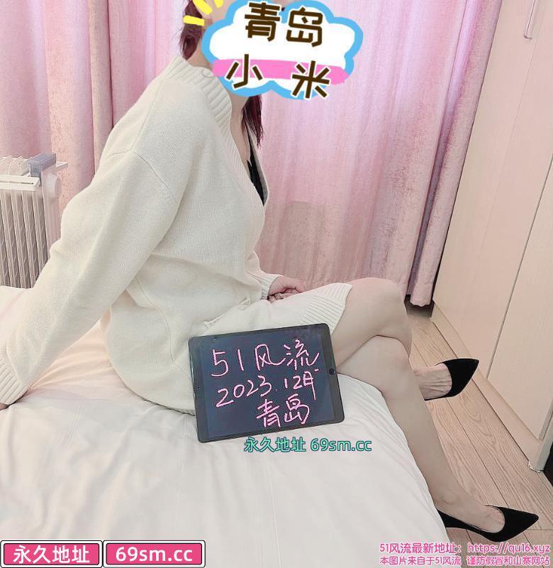 青岛市区名凤
