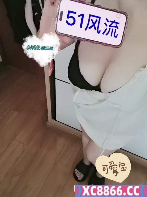 嘉定D奶BBW