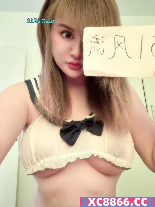 性感大胸姐