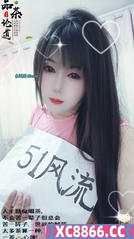 江宁大奶肥臀少妇