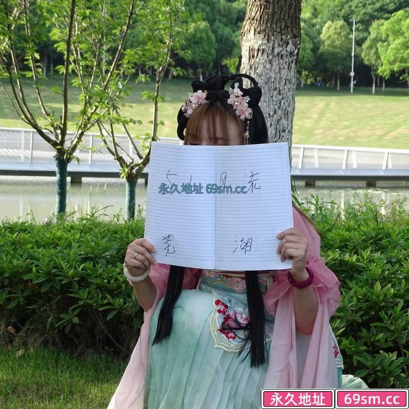 芜湖个人古风兼职