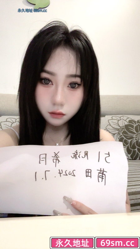 莆田E胸希月