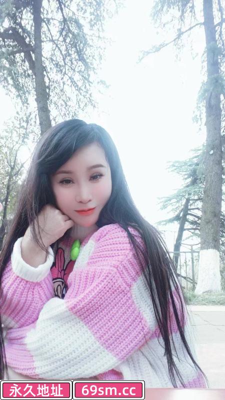 丁家庄少妇洋洋