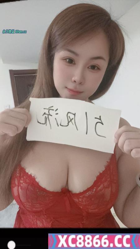 喷水大胸便宜泻火小雨