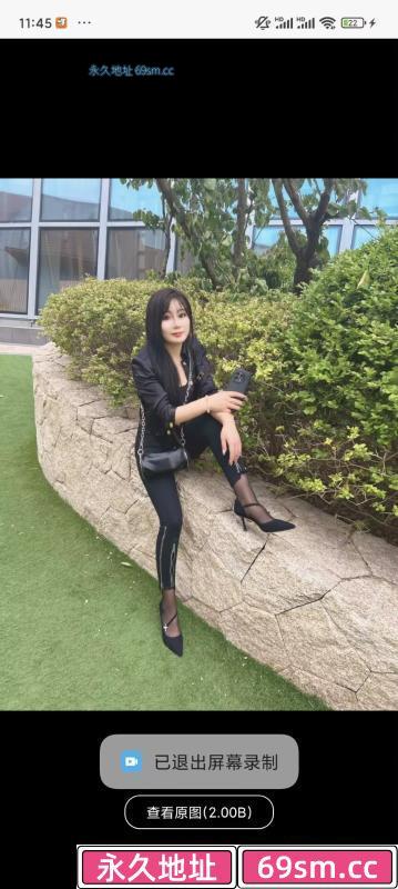 颜值性感少妇