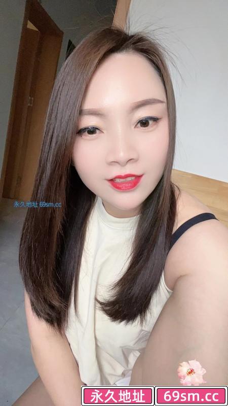 瑶海少妇婷婷