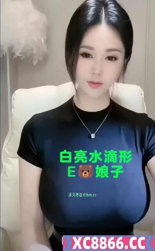 E奶巨乳小姐姐