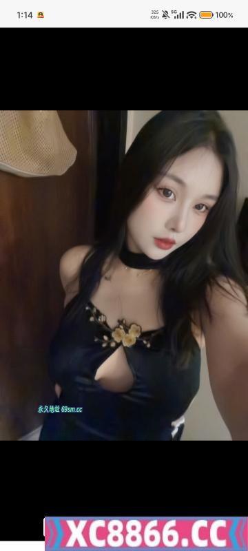 南京栖霞奈奈