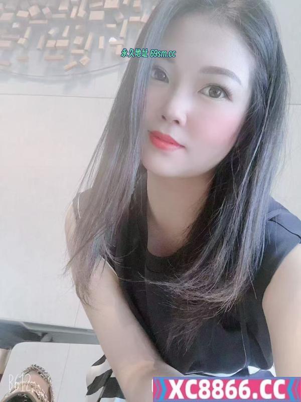 川妹子