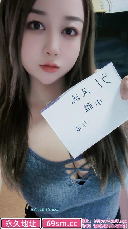 莘庄大奶妹