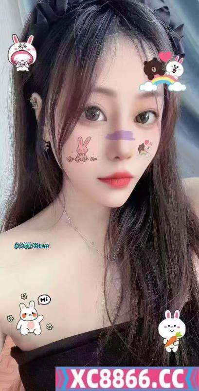 拱北火辣蓝心