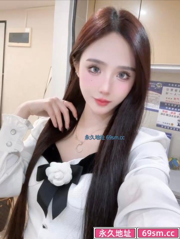 兼职大密女神薇琪
