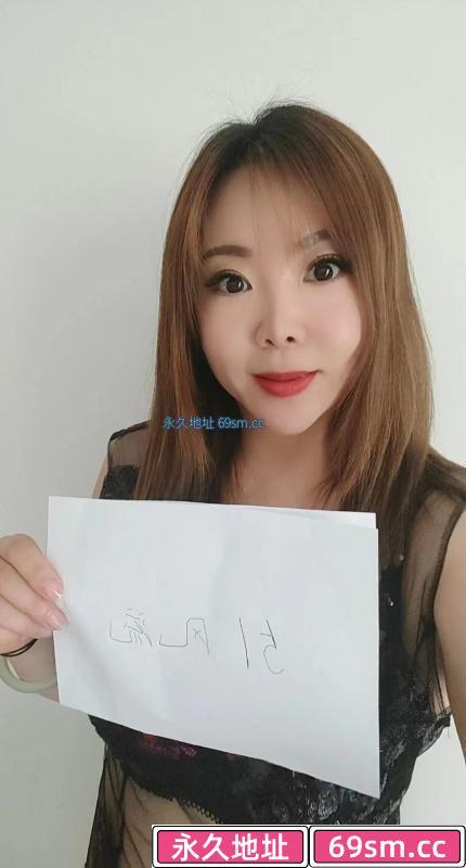 铁西少妇