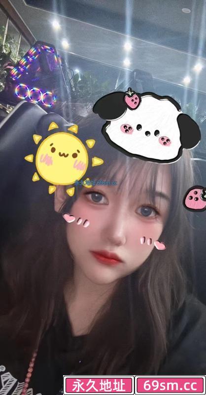 瑶海小美女