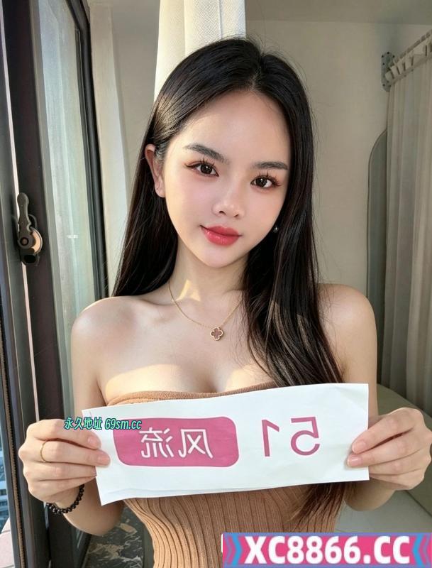 罗湖玉润大波霸
