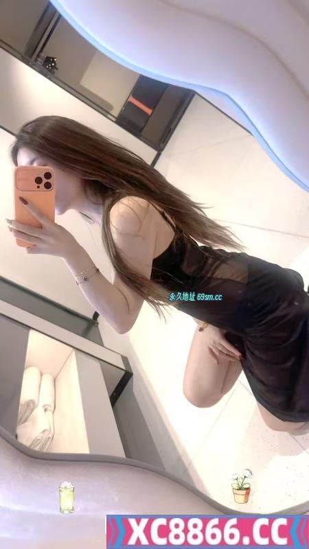 瑶海情趣御姐