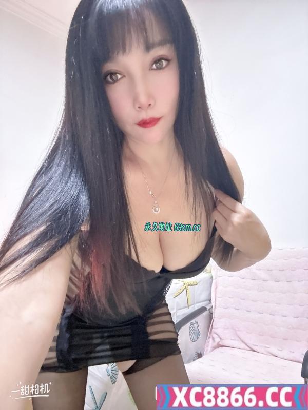 白皙丰满水娃